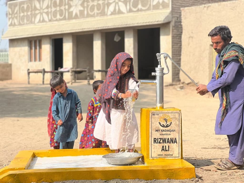 Tube Well